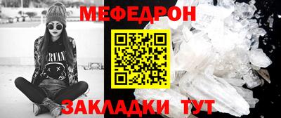 наркотики Балашиха