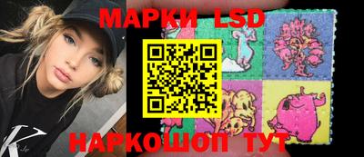 наркотики Балашиха
