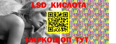 наркотики Балашиха