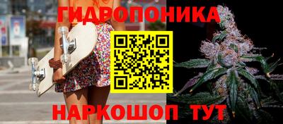 наркотики Балашиха