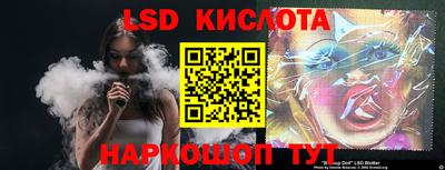 наркотики Балашиха