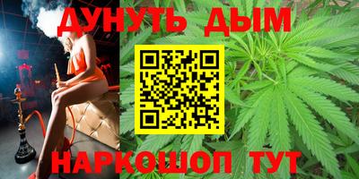 кокаин Балахна