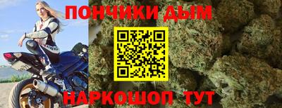 кокаин Балахна