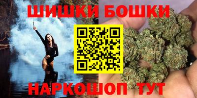 наркотики Балашиха