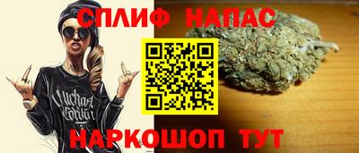 наркотики Балашиха