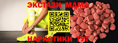 наркотики Балашиха