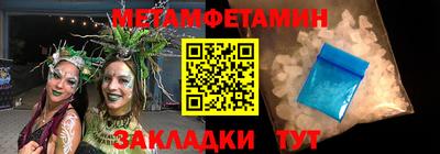 наркотики Балашиха