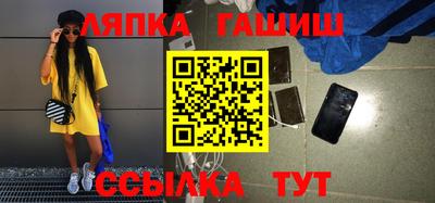 наркотики Балашиха