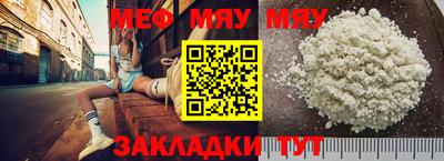 наркотики Балашиха