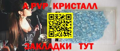 кокаин колумбия Иваново