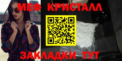 наркотики Балашиха