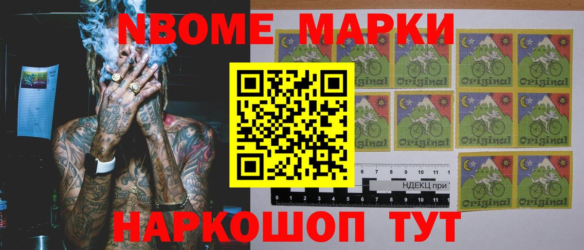 Лсд 25 экстази  мега рабочий сайт  LSD-25 экстази кислота  Вход с VPN  Дербент  Лсд 25 экстази кислота 
